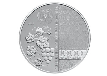 Anverso de la moneda de plata dedicada por Armenia al 30 aniversario de la constitución de la Comunidad de Estados Independientes